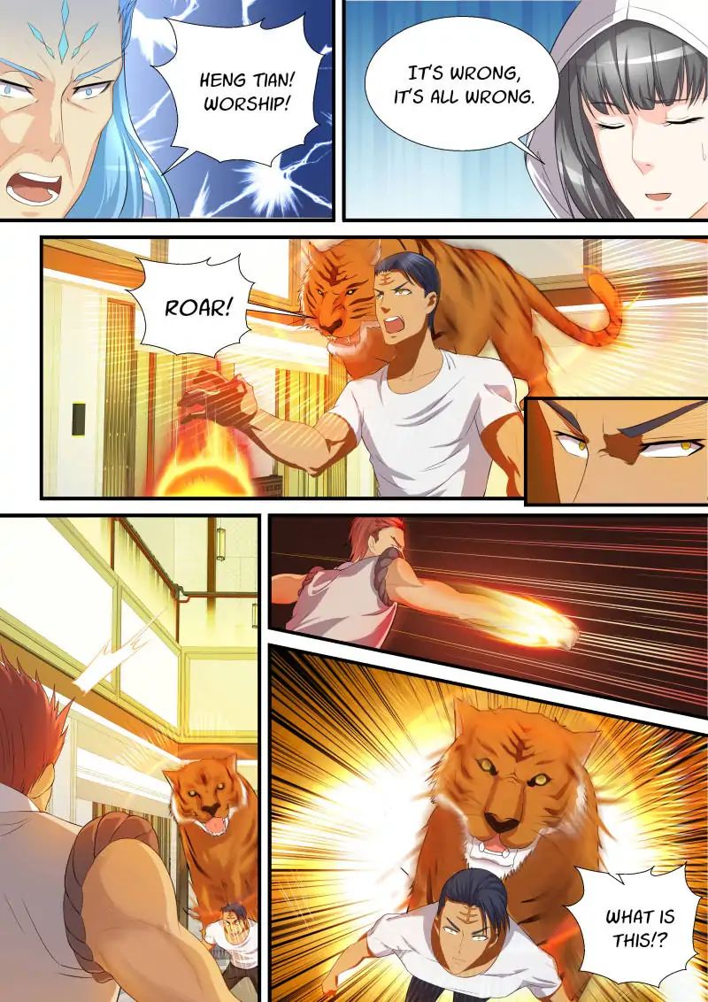 Page 7 of Chapter 119
