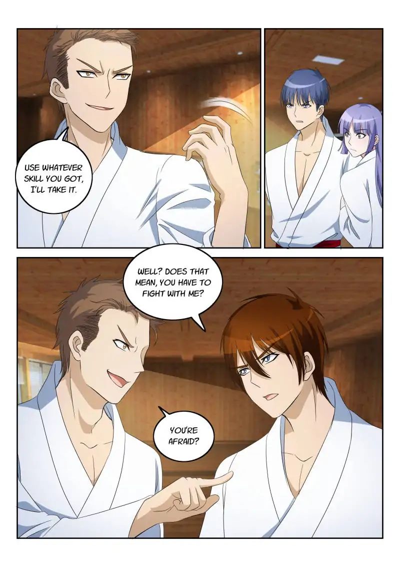 Page 1 of Chapter 12