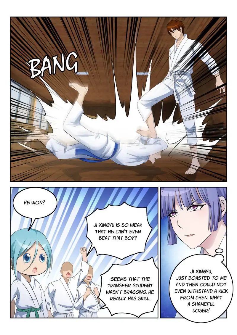 Page 7 of Chapter 12