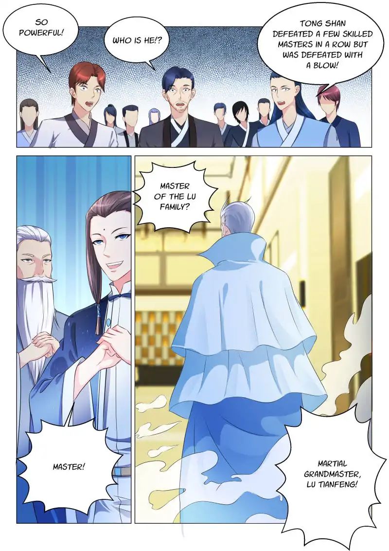 Page 1 of Chapter 120