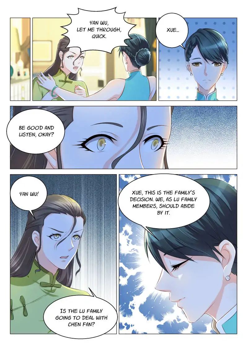Page 2 of Chapter 120
