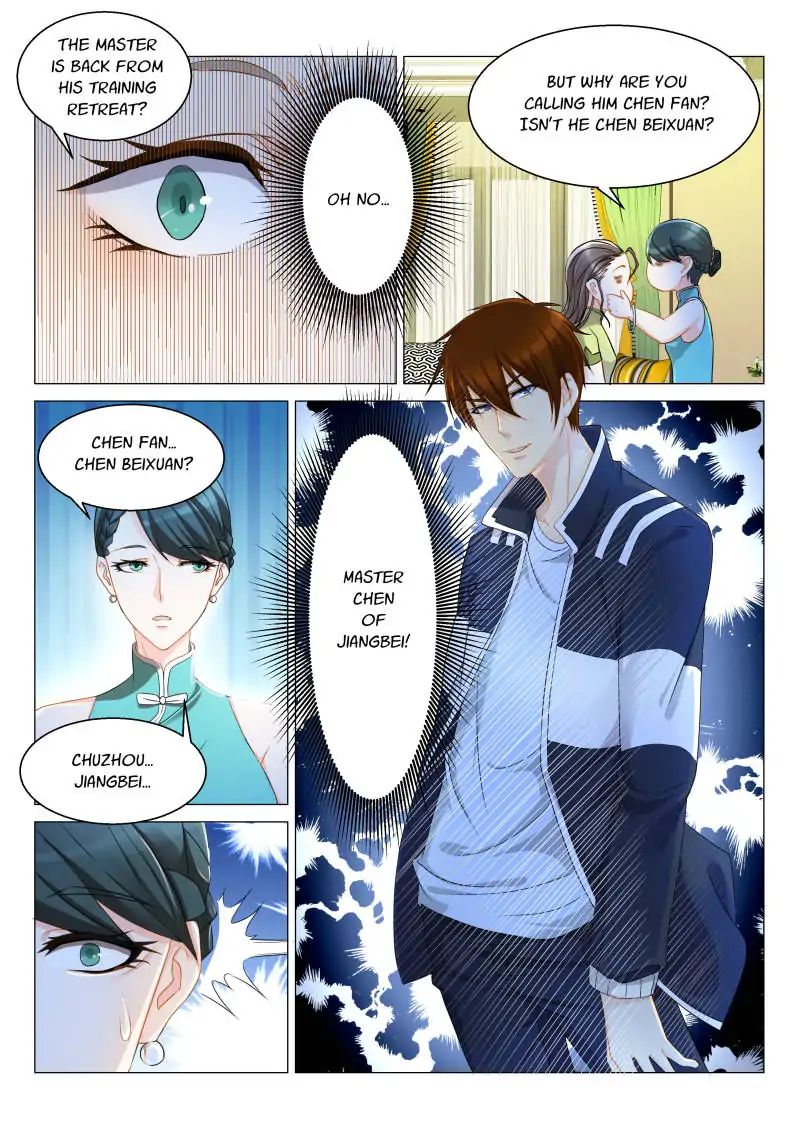 Page 4 of Chapter 120