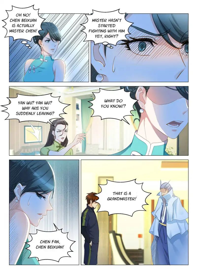 Page 5 of Chapter 120