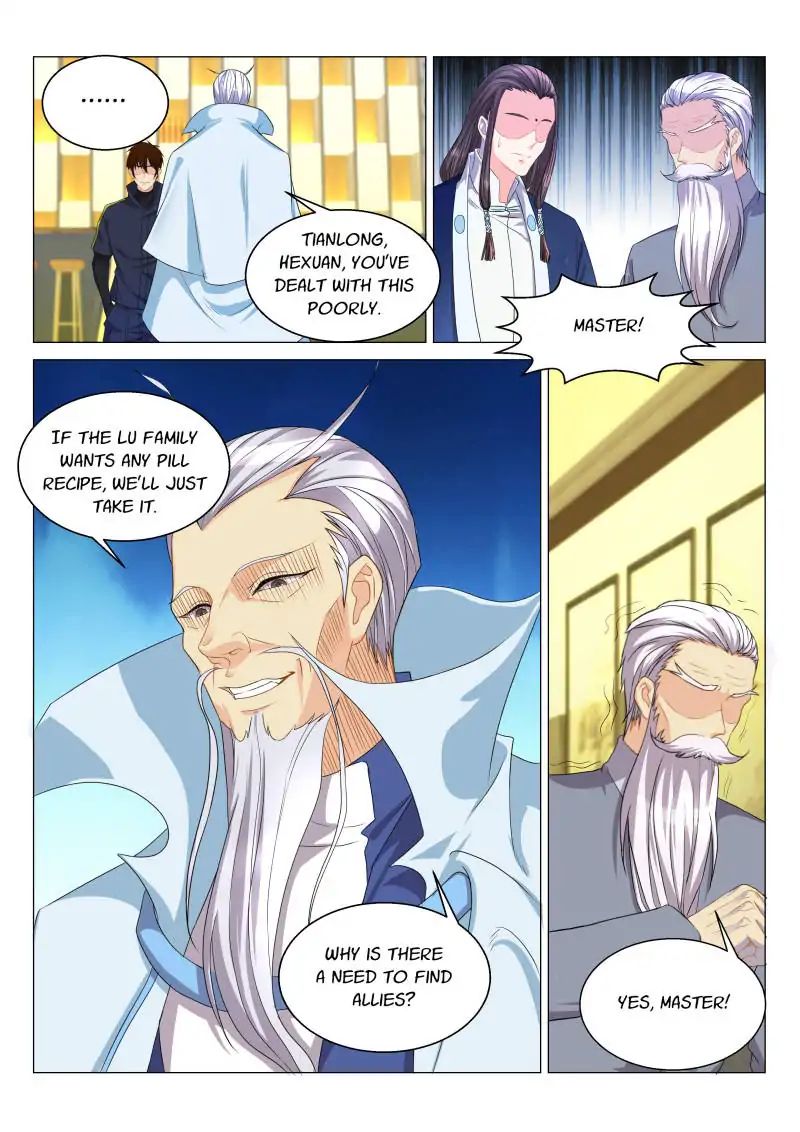 Page 6 of Chapter 120