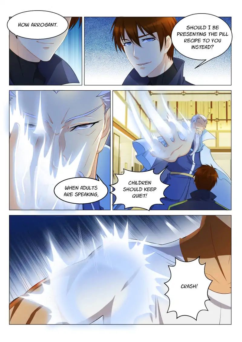 Page 7 of Chapter 120