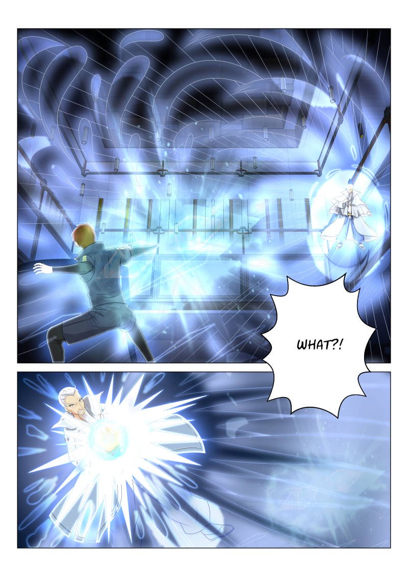 Page 2 of Chapter 121