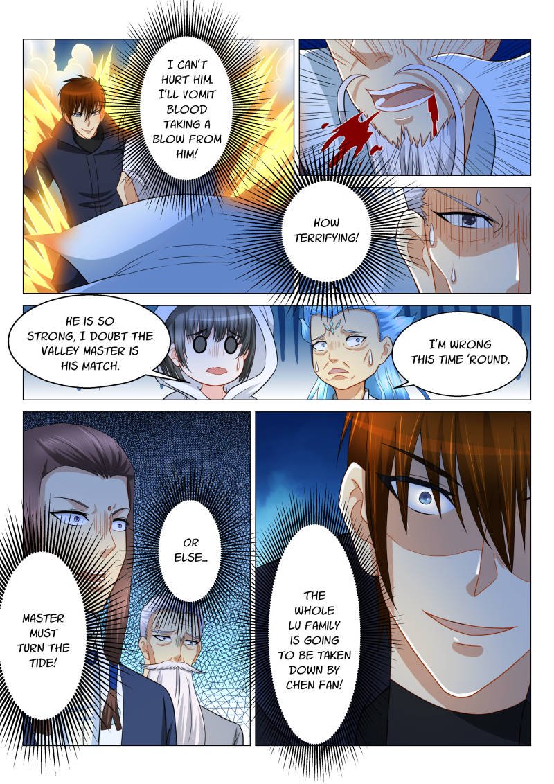 Page 14 of Chapter 121