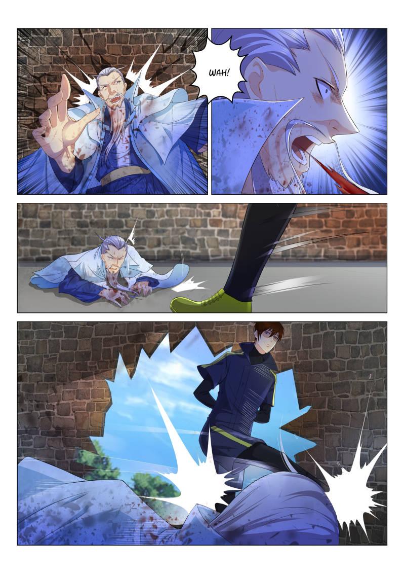 Page 1 of Chapter 122