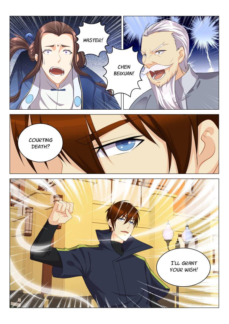 Page 5 of Chapter 122
