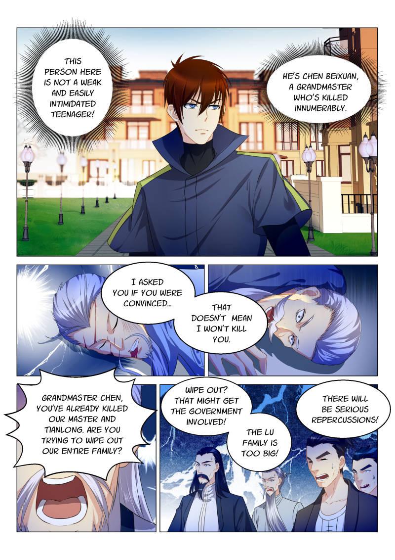 Page 7 of Chapter 122
