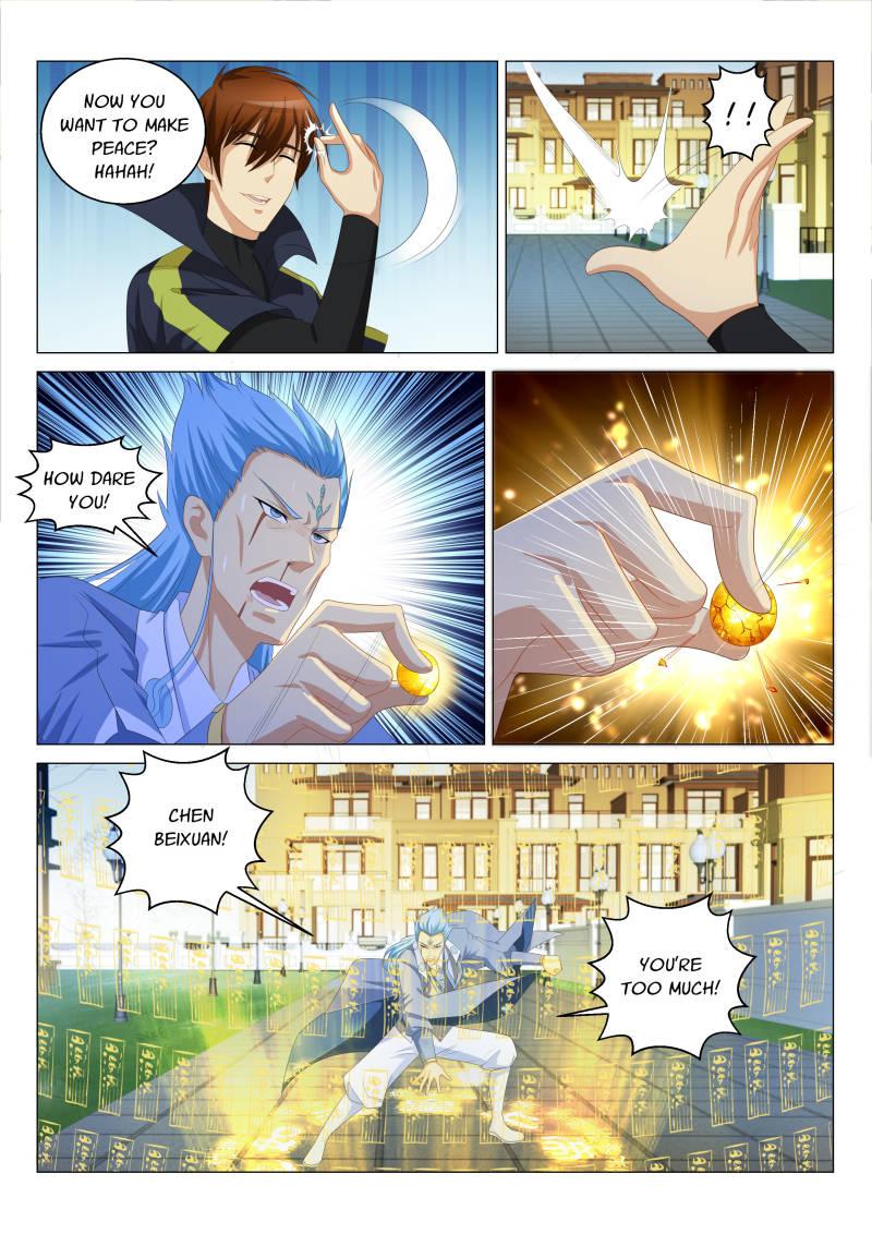Page 10 of Chapter 122