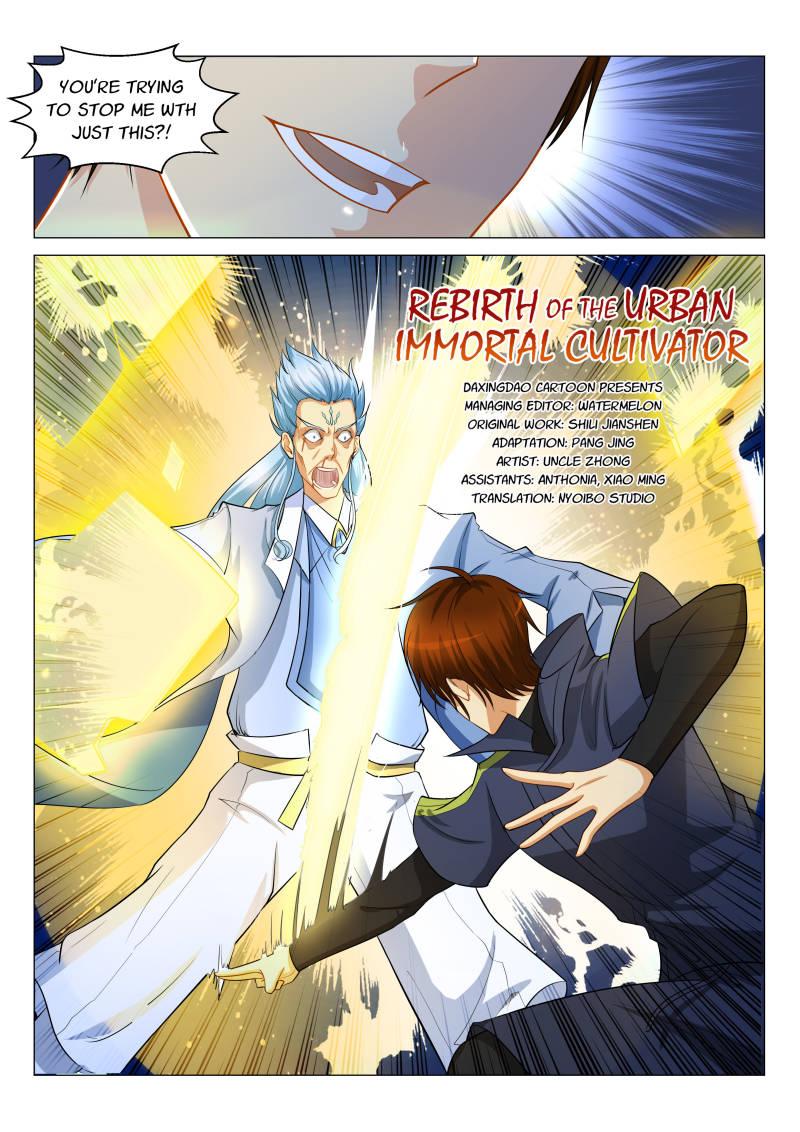Page 11 of Chapter 122