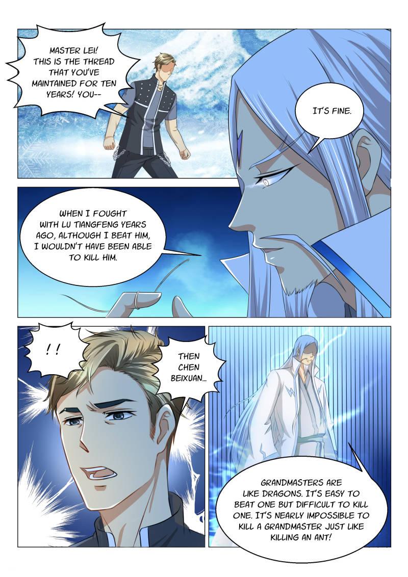 Page 15 of Chapter 123