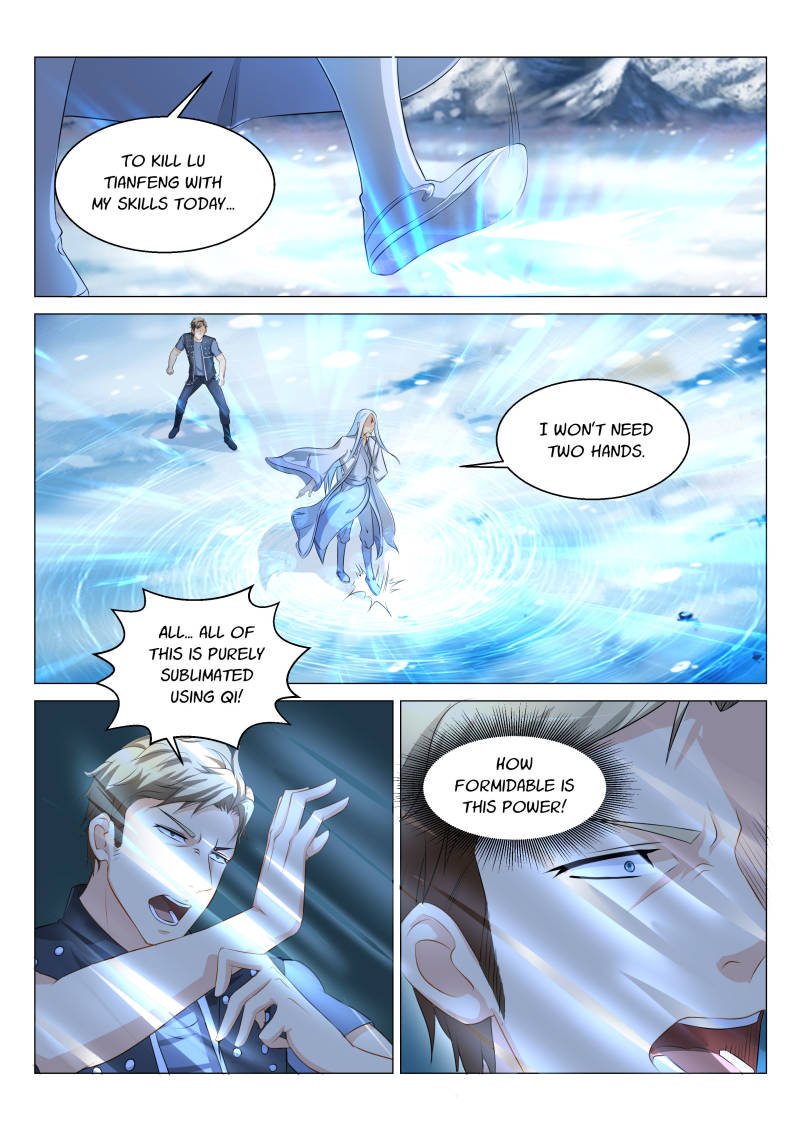 Page 1 of Chapter 124