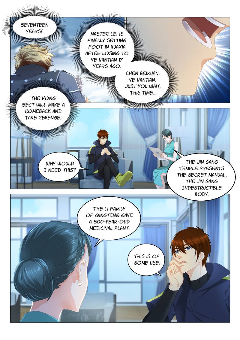 Page 3 of Chapter 124