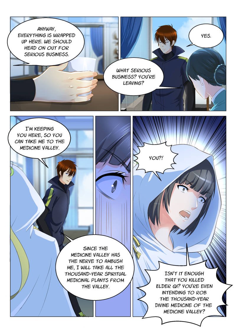 Page 6 of Chapter 124