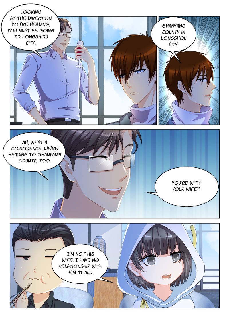 Page 1 of Chapter 125
