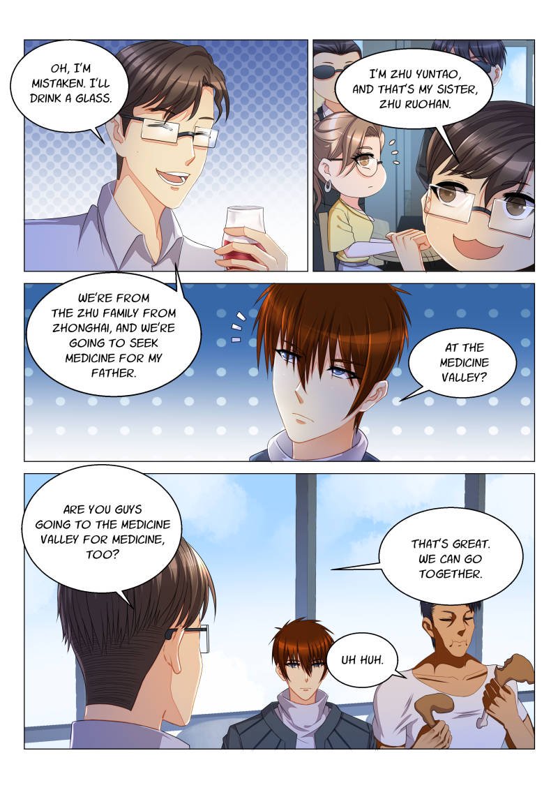 Page 2 of Chapter 125
