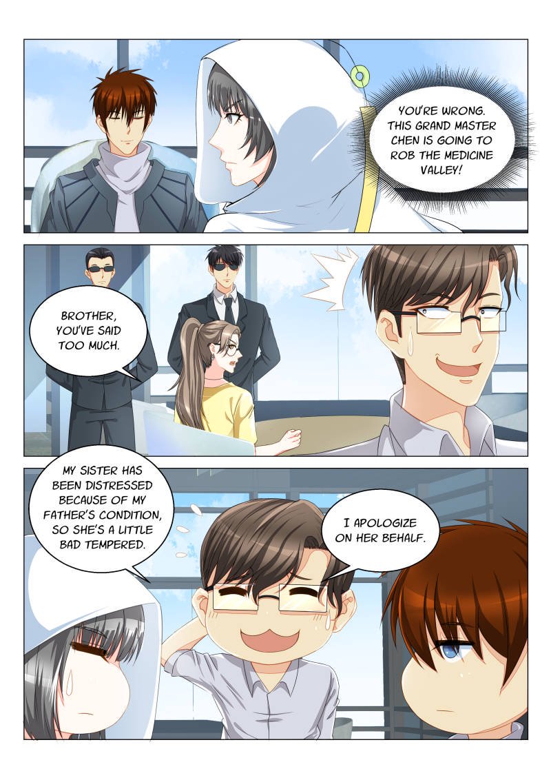 Page 3 of Chapter 125