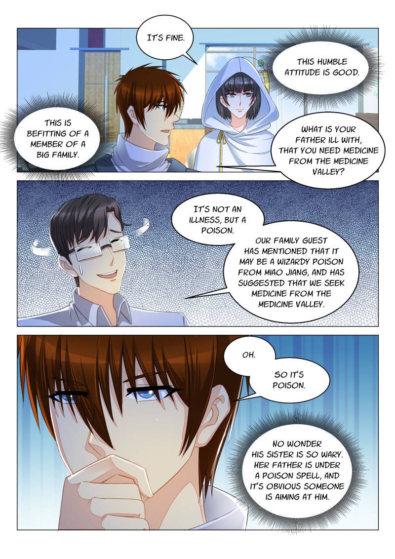 Page 4 of Chapter 125