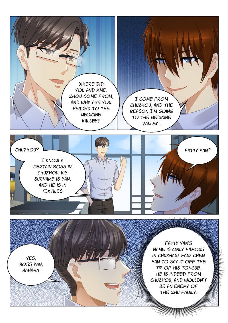 Page 5 of Chapter 125