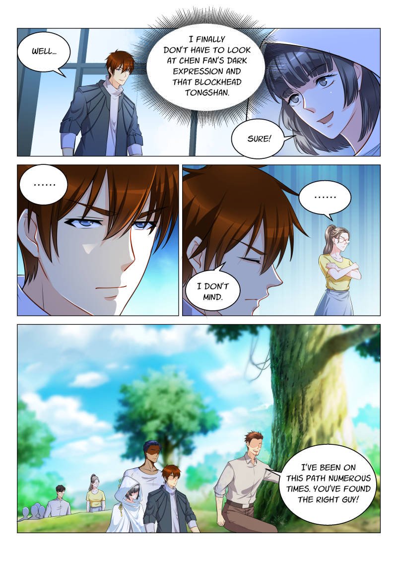 Page 7 of Chapter 125