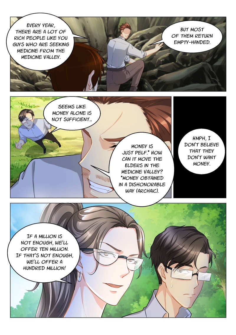 Page 8 of Chapter 125