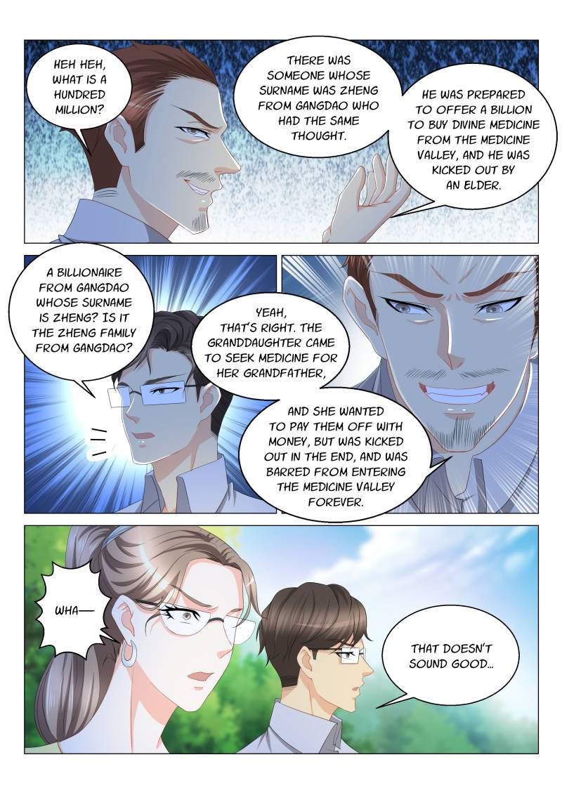 Page 9 of Chapter 125