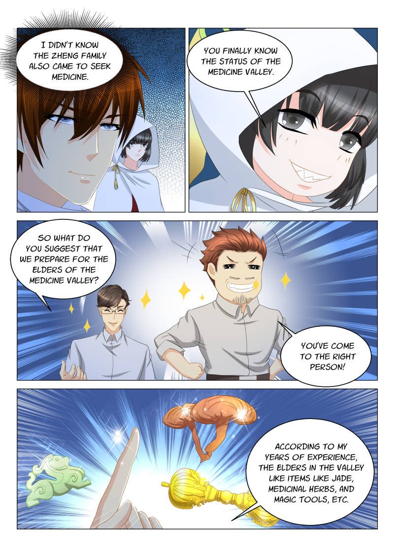 Page 10 of Chapter 125