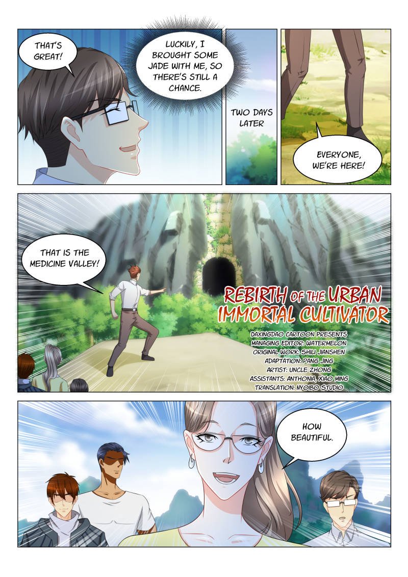 Page 11 of Chapter 125
