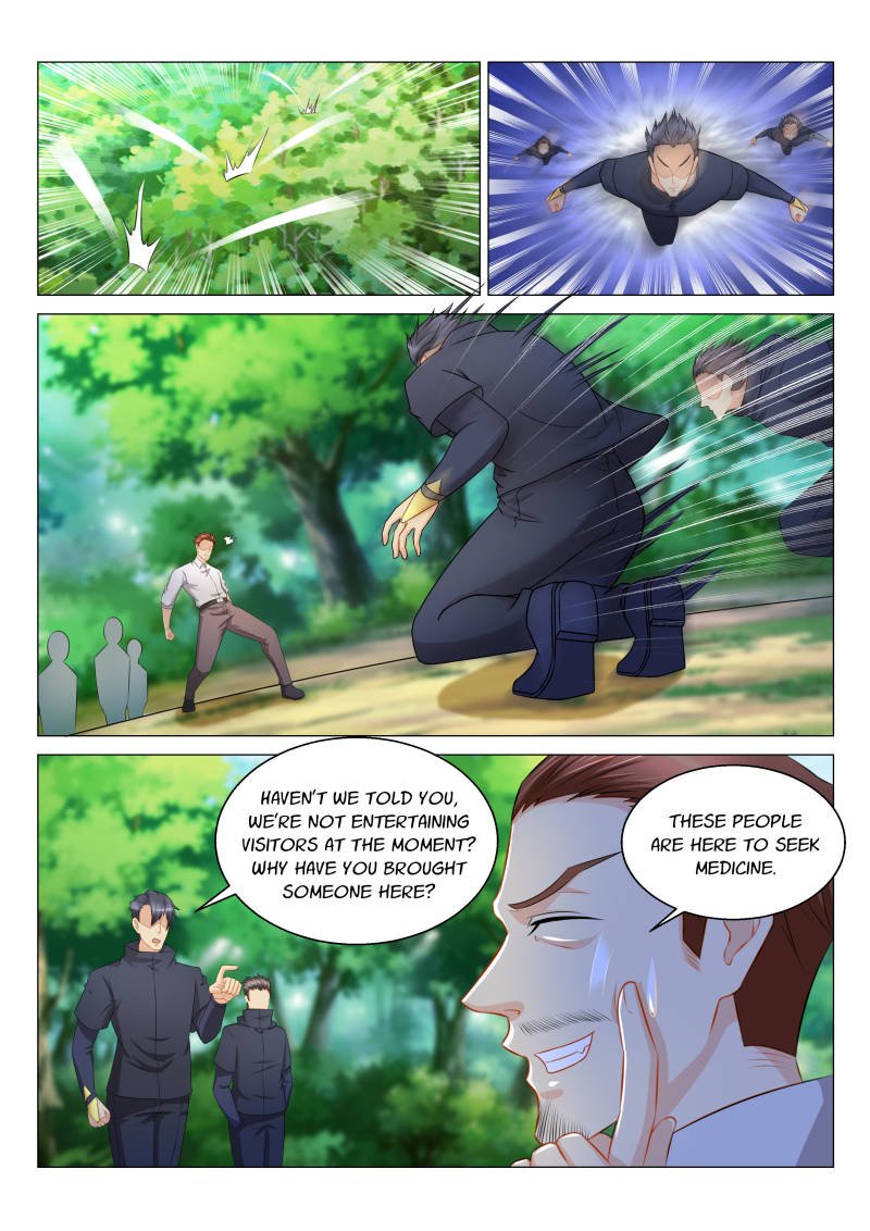 Page 12 of Chapter 125