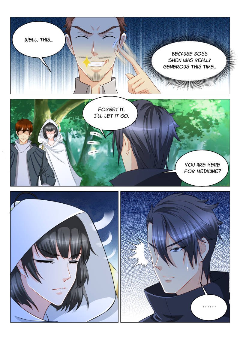 Page 13 of Chapter 125
