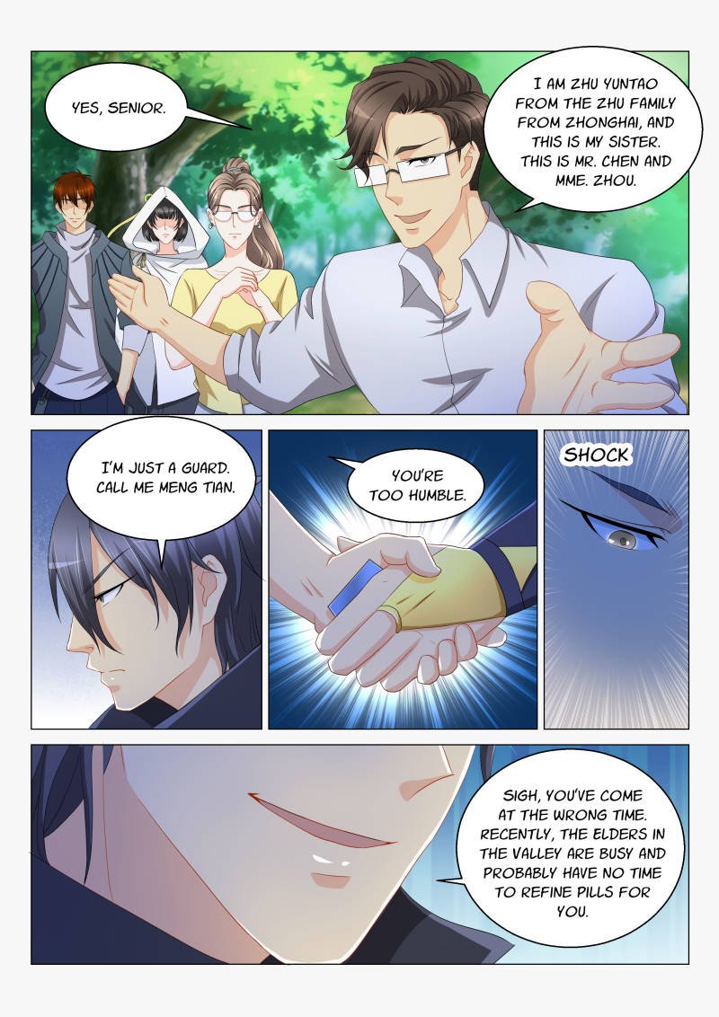 Page 14 of Chapter 125