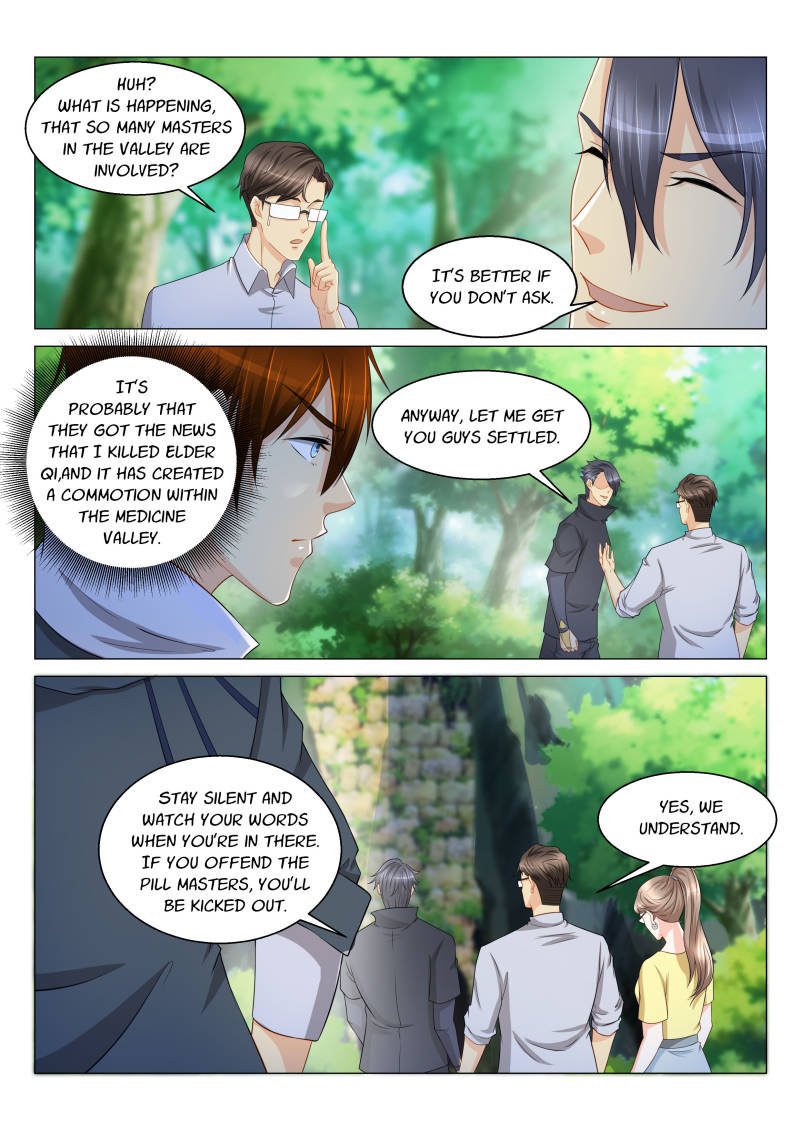 Page 15 of Chapter 125