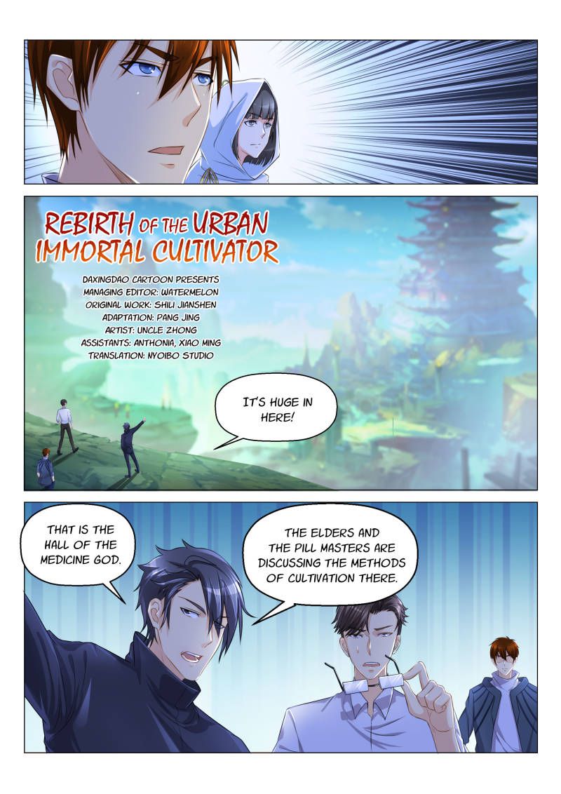 Page 1 of Chapter 126