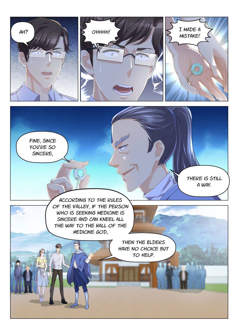 Page 5 of Chapter 126