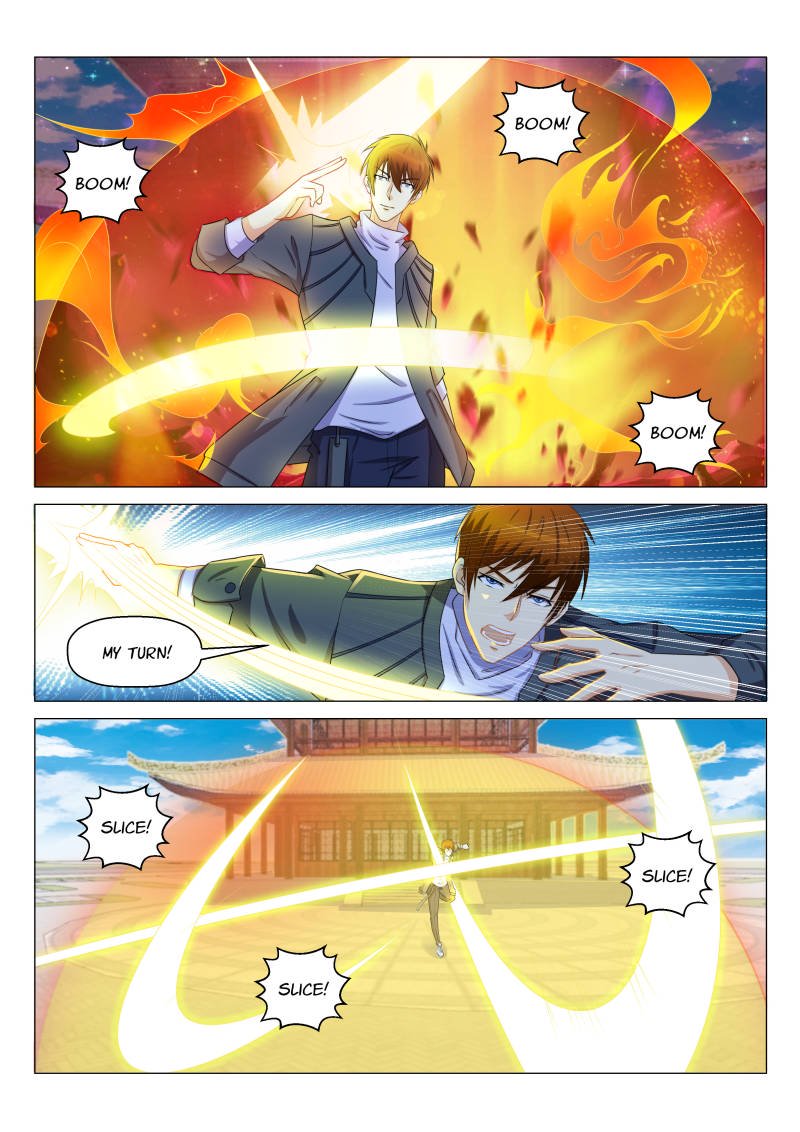 Page 1 of Chapter 128