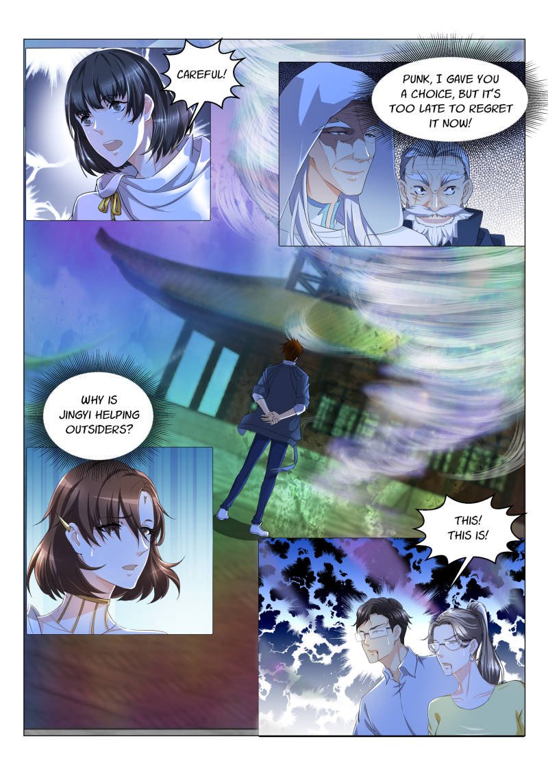 Page 2 of Chapter 129