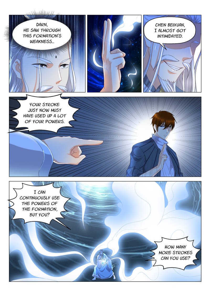 Page 7 of Chapter 129