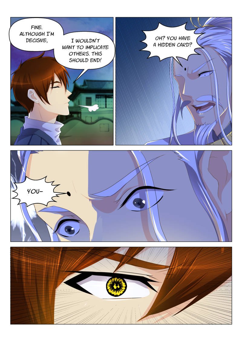 Page 9 of Chapter 129