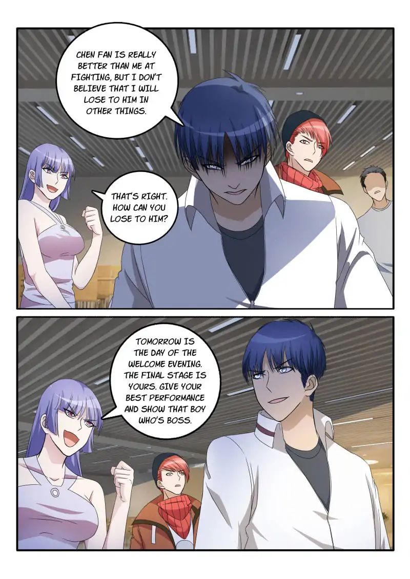 Page 12 of Chapter 13