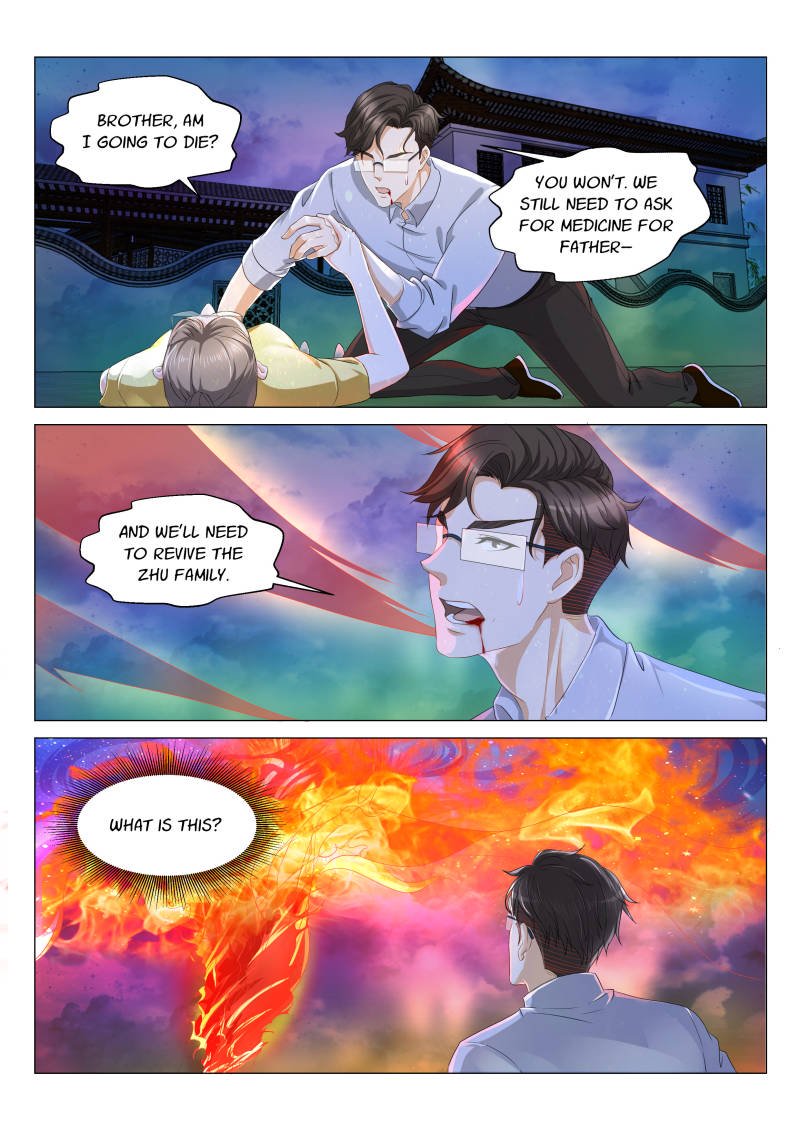 Page 1 of Chapter 130