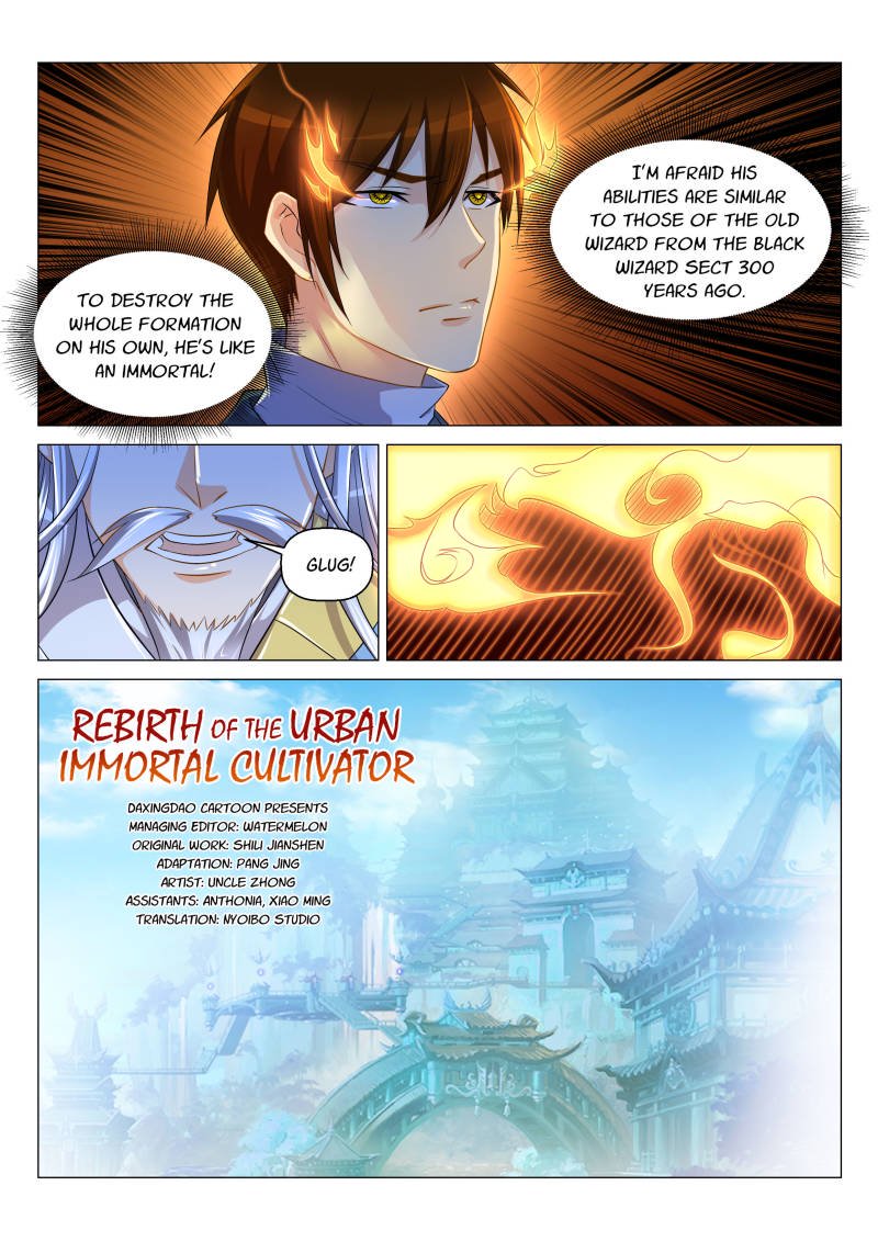 Page 3 of Chapter 130