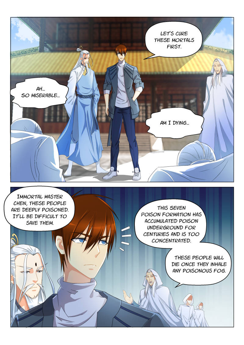 Page 6 of Chapter 130
