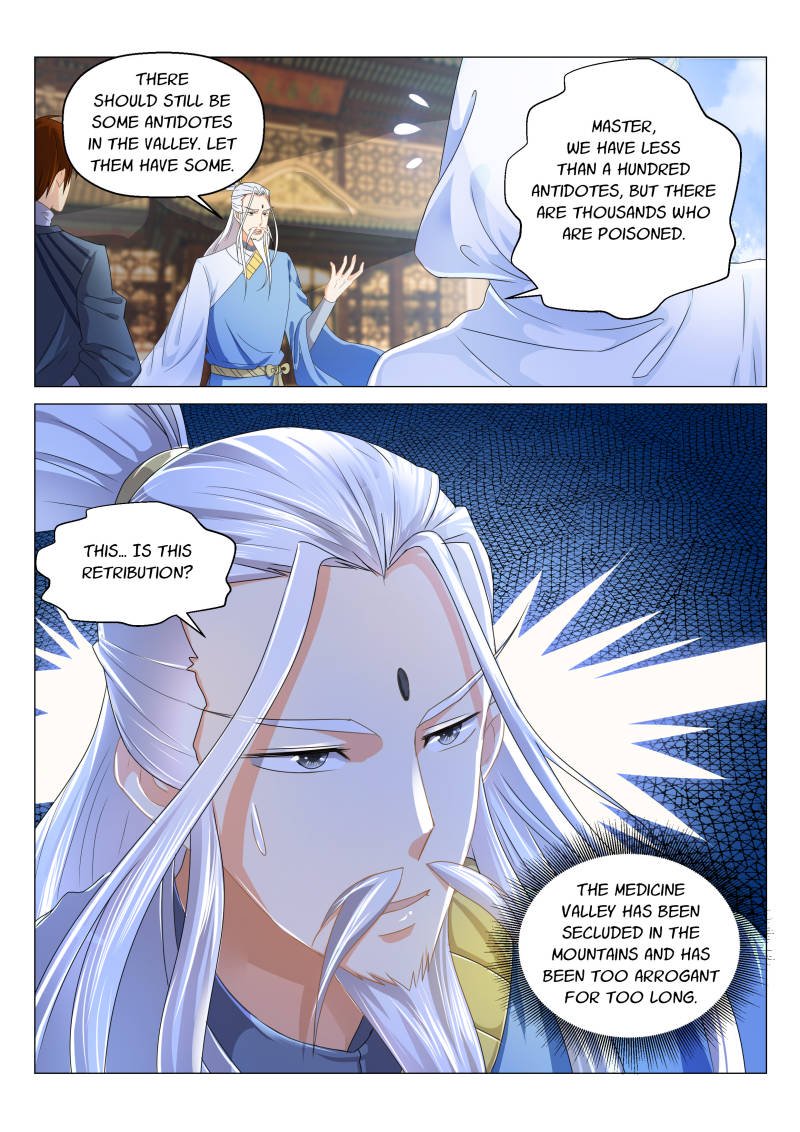 Page 7 of Chapter 130