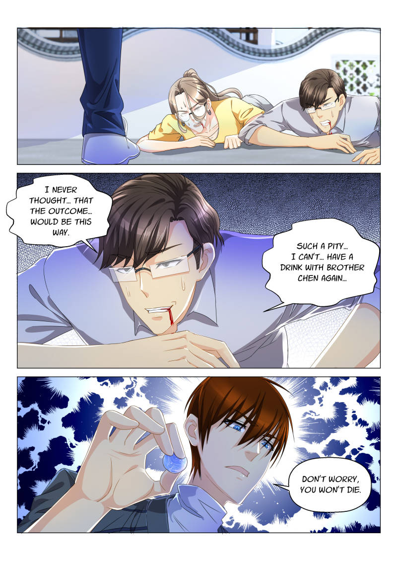 Page 8 of Chapter 130