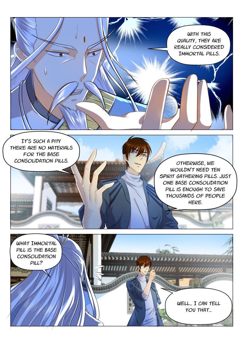 Page 12 of Chapter 130