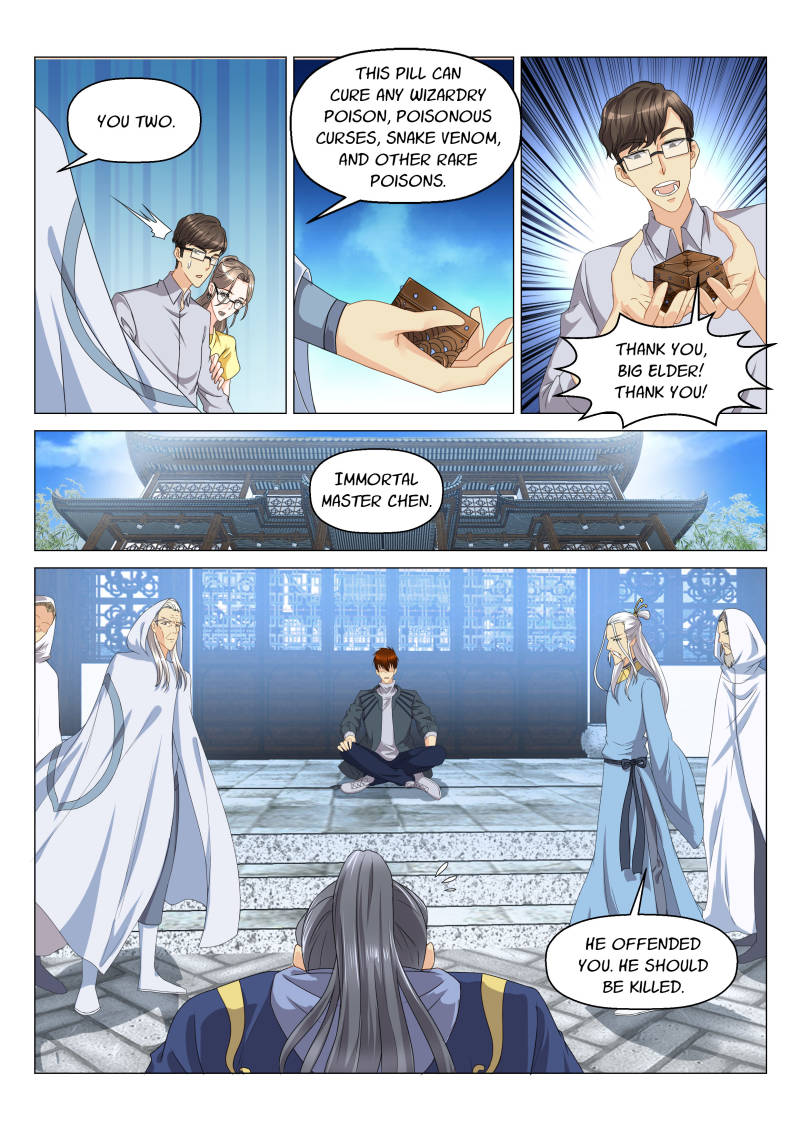 Page 15 of Chapter 130
