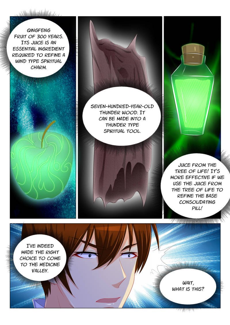 Page 4 of Chapter 131