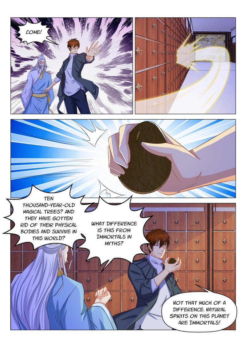 Page 6 of Chapter 131